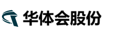 华体会体育股份有限公司官方Logo