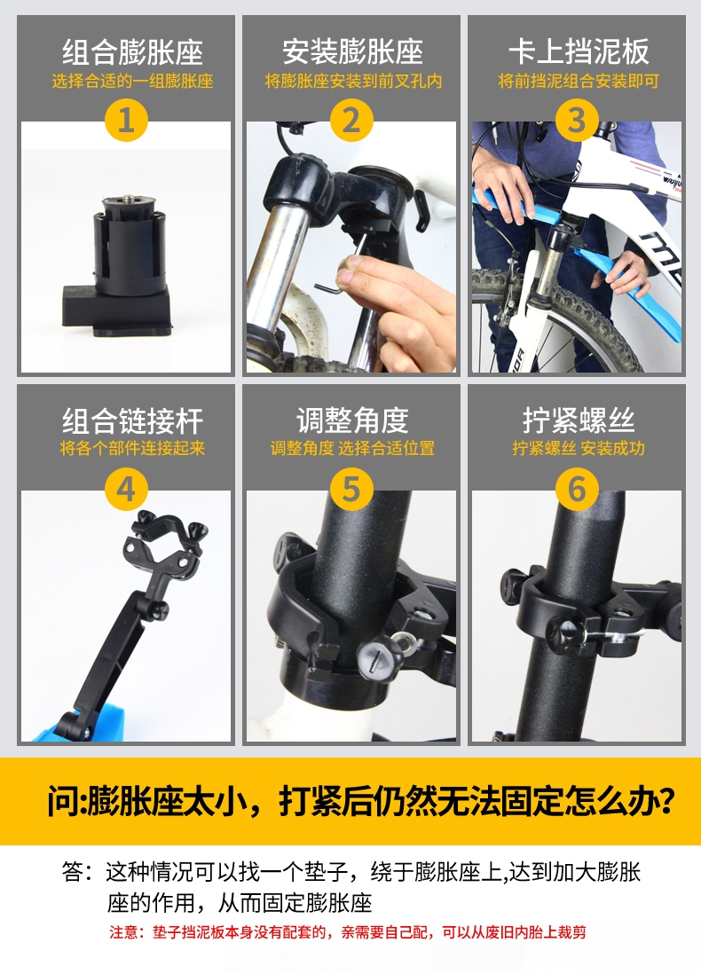 广安区:精细部署强安保全员护航迎省运(图1)